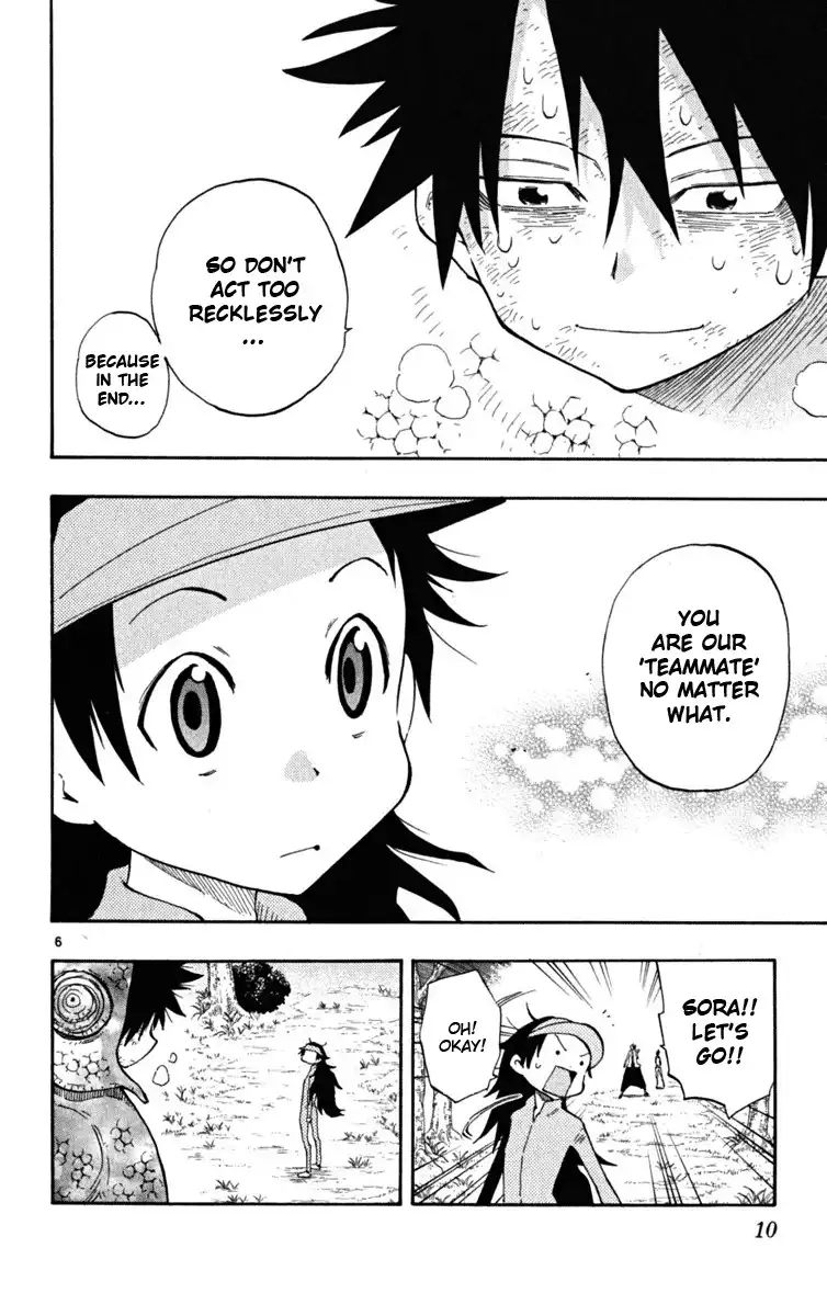 Law of Ueki Plus Chapter 27 7